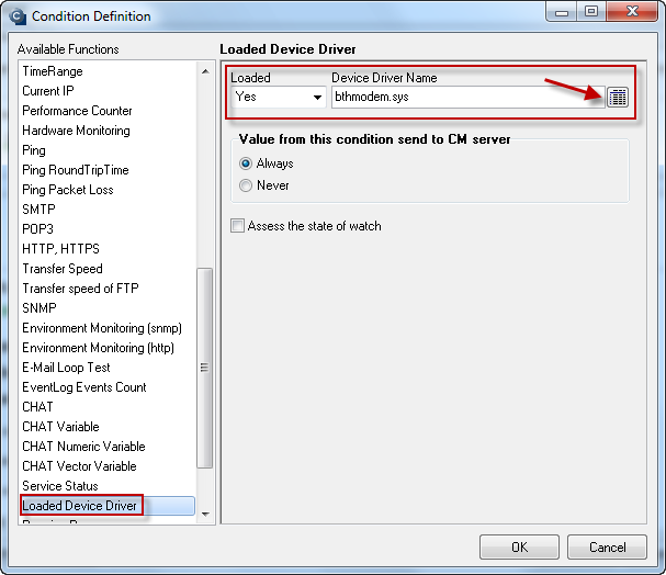 Image: Loaded Device Driver