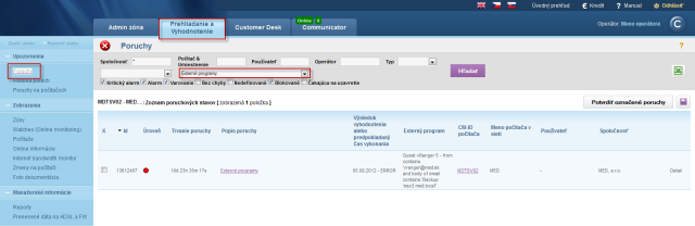 View of errors on CM portal